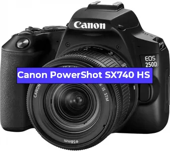 Ремонт фотоаппарата Canon PowerShot SX740 HS в Екатеринбурге